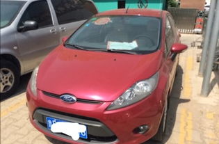 福特嘉年华2012款两厢(福特嘉年华2012款两厢自动挡动感限量版) 福特嘉年华2012款两厢(福特嘉年华2012款两厢自动挡动感限量版)