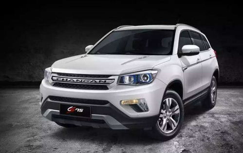 长安汽车的价格及图片(长安汽车的价格及图片大全)