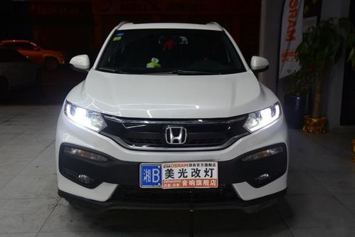 东风本田xrv(东风本田xrvkeybatt灯亮怎么办)