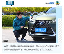 雷克萨斯车的优缺点(雷克萨斯suv缺点)