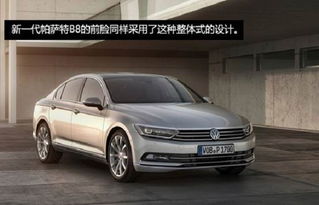 大众朗逸的致命缺点(朗逸2021款缺点) 大众朗逸的致命缺点(朗逸2021款缺点)