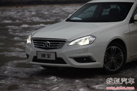 萨博汽车(萨博汽车什么档次) 萨博汽车(萨博汽车什么档次)