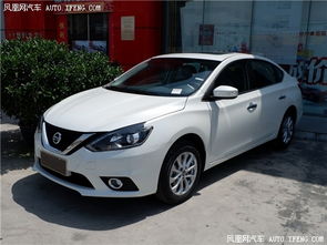 尼桑轩逸2024款落地价(尼桑轩逸2024款落地价参数及图片)