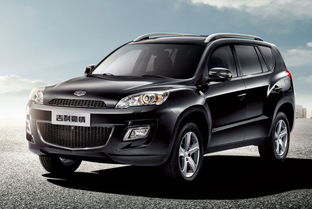 吉利豪情suv(吉利汽车豪情)