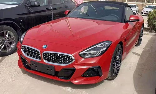 宝马z4最新价格多少(宝马z4最新价格多少钱一台)