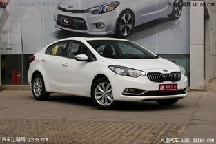 东风悦达起亚k3什么价格(东风k3悦达起亚多少钱) 东风悦达起亚k3什么价格(东风k3悦达起亚多少钱)