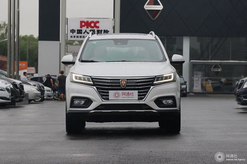 上汽荣威rx5多少钱(荣威rx5价钱) 上汽荣威rx5多少钱(荣威rx5价钱)