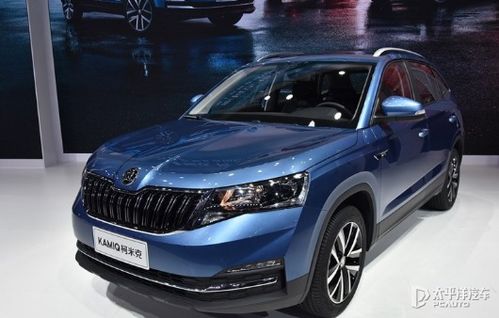 斯柯达柯米克落地价(斯柯达柯米克最低价格) 斯柯达柯米克落地价(斯柯达柯米克最低价格)