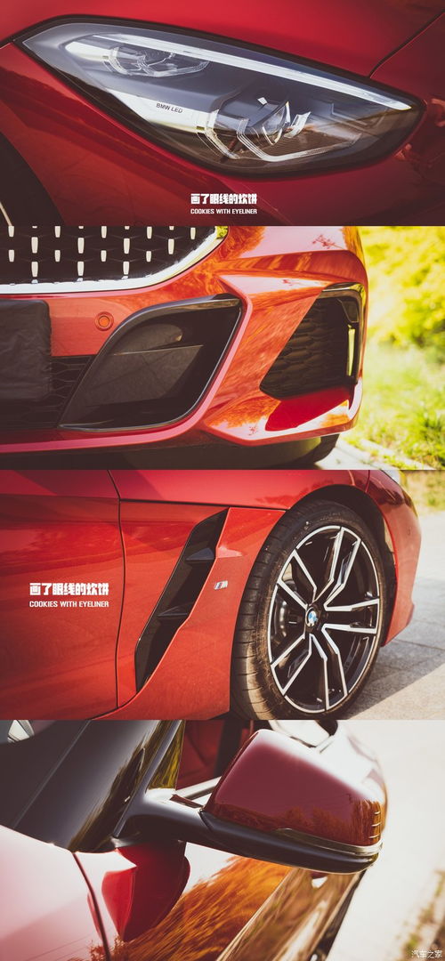 适合女生开的敞篷车(适合女生开的敞篷车宝马)