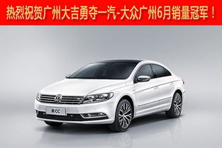 一汽大众价格表最新(一汽大众价格表最新款)