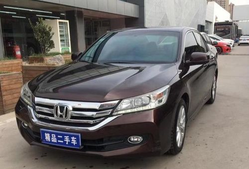 14年雅阁9代二手车多少钱(14年雅阁9代二手车多少钱一辆) 14年雅阁9代二手车多少钱(14年雅阁9代二手车多少钱一辆)