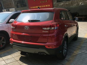 北京现代suv车型报价及图片(北京现代suv车型报价及图片及价格)