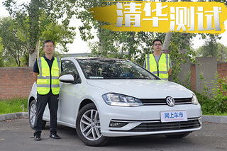 高尔夫多少钱(高尔夫多少钱2023款落地价)