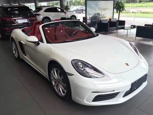 保时捷718报价(保时捷718报价敞篷)