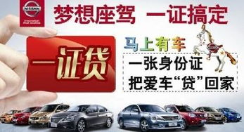 4s店试驾预约(4s店试驾预约理想)