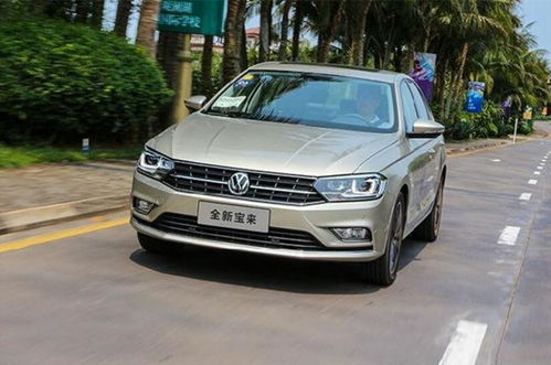 大众宝来车型图片(大众宝来车型图片及价格)