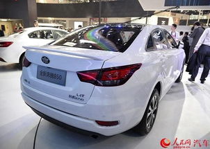 一汽奔腾b50价格(一汽奔腾b5014t价格)