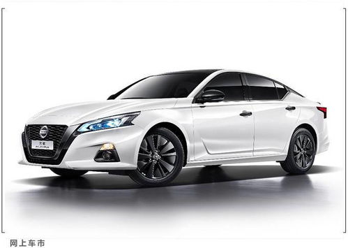 东风日产天籁2021款(东风日产天籁2021款参数)