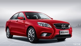 绅宝d50(绅宝d50钥匙怎么换电池) 绅宝d50(绅宝d50钥匙怎么换电池)