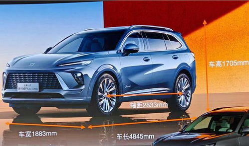 别克昂科威plus价格(别克昂科威plus2023款报价)