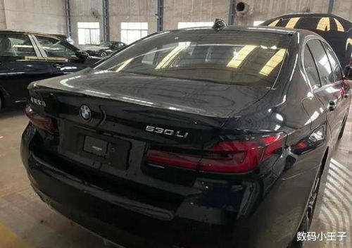 现在宝马530多少价格能买到(宝马530一般人养得起吗)