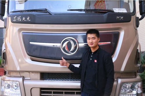 选车网(选车网管学军)