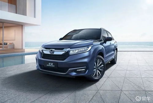 广汽本田冠道2022款报价及图片(广汽本田冠道最新报价) 广汽本田冠道2022款报价及图片(广汽本田冠道最新报价)