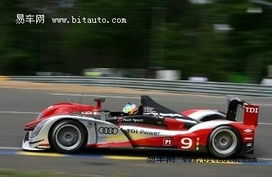 标致908(标致908超级勒芒跑车)