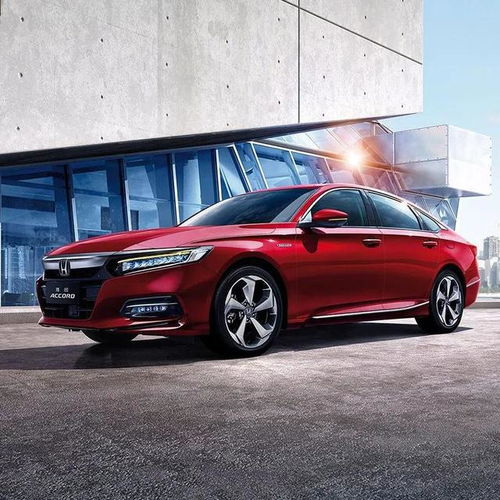 十代雅阁报价及图片(十代雅阁2021款报价) 十代雅阁报价及图片(十代雅阁2021款报价)