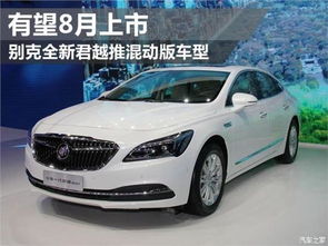 13款的君越为何经典(13款的君越为何经典车型贵)