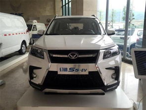 北汽幻速s5(北汽幻速s5正时皮带安装视频) 北汽幻速s5(北汽幻速s5正时皮带安装视频)