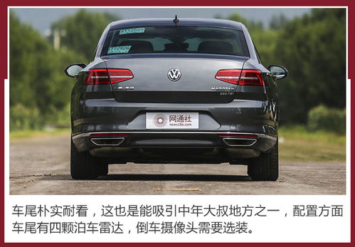 20万预算买什么车好(20万预算买什么车好2020年推荐)