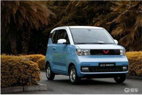 15万以内纯电车排行(15万以内纯电车排行美系) 15万以内纯电车排行(15万以内纯电车排行美系)