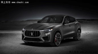 玛莎拉蒂新车45万(玛莎拉蒂40多万) 玛莎拉蒂新车45万(玛莎拉蒂40多万)