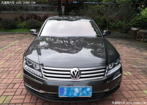 大众辉腾什么价格(大众辉腾什么价钱) 大众辉腾什么价格(大众辉腾什么价钱)