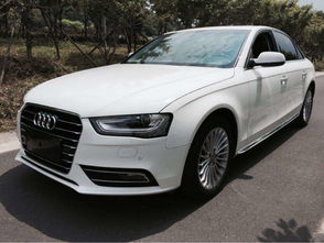 奥迪a4现在价格(奥迪a4现在价格多少钱)