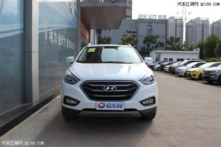 现代35报价ix35(现代35报价ix35大屏导航不出视频和其他功能怎么设置)