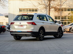 一汽大众途观(一汽大众途观2024款330)