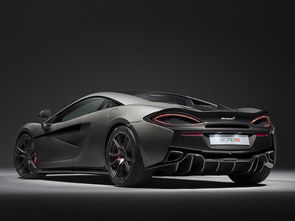 迈凯伦570s(和平精英迈凯伦570s)