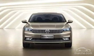 帕萨特和迈腾哪个保值(帕萨特保值吗迈腾和帕萨特哪个保值) 帕萨特和迈腾哪个保值(帕萨特保值吗迈腾和帕萨特哪个保值)