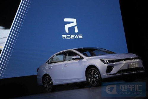 新能源轿车价格(新能源轿车价格er6)