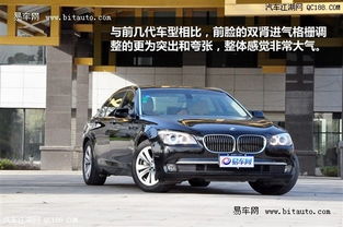 宝马730价格(宝马730价格2022款报价及图片)