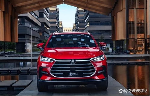 比亚迪suv哪款车最好(比亚迪suv哪款车最好看) 比亚迪suv哪款车最好(比亚迪suv哪款车最好看)