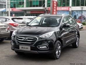 现代ix35降价7万(2021款现代ix35价格会提高吗?) 现代ix35降价7万(2021款现代ix35价格会提高吗?)