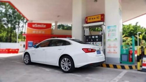 雪佛兰迈锐宝xl多少钱(雪佛兰迈锐宝xl多少钱一辆) 雪佛兰迈锐宝xl多少钱(雪佛兰迈锐宝xl多少钱一辆)