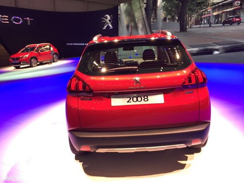 东风2008标致裸车多少钱(东风标致2008最低价) 东风2008标致裸车多少钱(东风标致2008最低价)