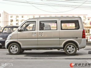 五菱之光面包车价格表7座(五菱之光面包车价格表7座鱼台到济南多少公里)