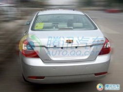 吉利帝豪ec715(吉利帝豪ec715rv两厢参数)