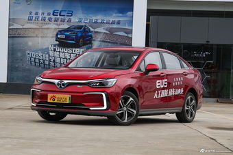 北汽eu5新能源汽车价格(2020北汽新能源eu5最低价格)