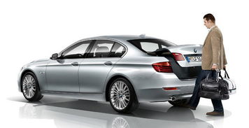 华晨宝马525报价表(华晨宝马525报价表大全)